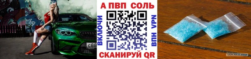 omg зеркало  Петров Вал  Alpha PVP мука 