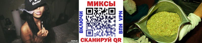 гидра ONION  Петров Вал  Бутират бутик 