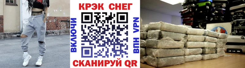 ОМГ ОМГ вход  Петров Вал  COCAIN Боливия 