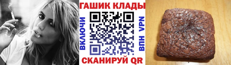 где найти   Петров Вал  OMG онион  ГАШИШ VHQ 