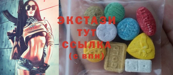 крисы Алексеевка