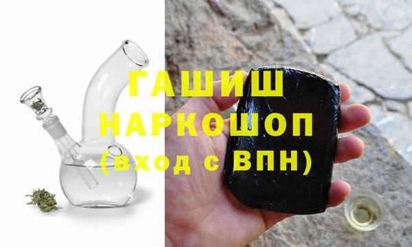 кристаллы Алзамай