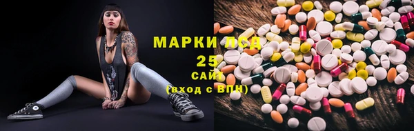 крисы Алексеевка