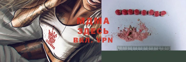 крисы Алексеевка