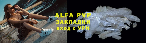 крисы Алексеевка