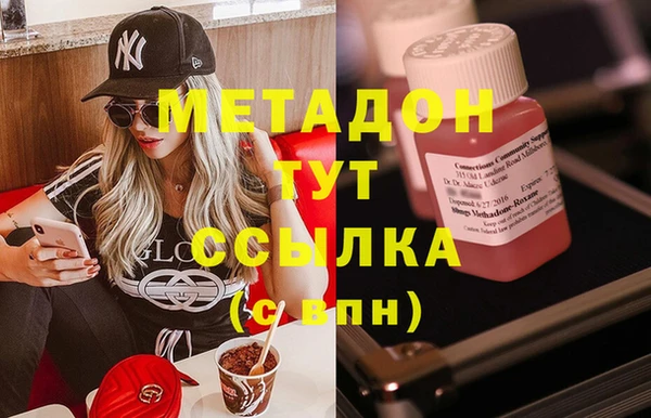 крисы Алексеевка
