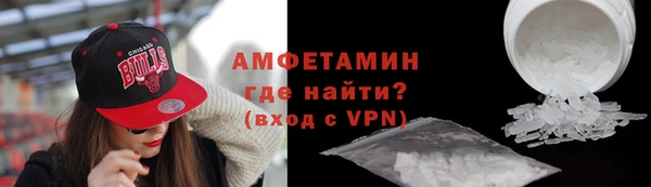 крисы Алексеевка