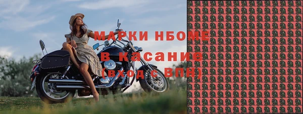 крисы Алексеевка
