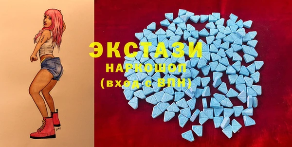 крисы Алексеевка