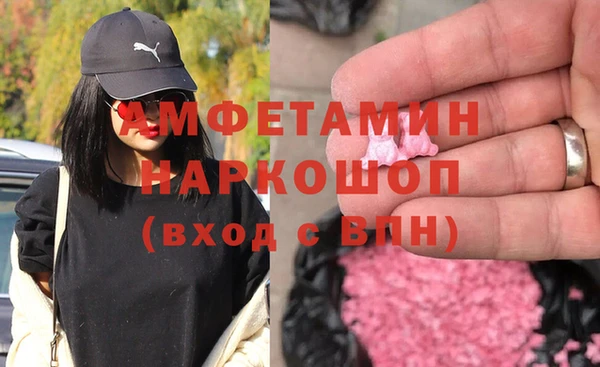 крисы Алексеевка