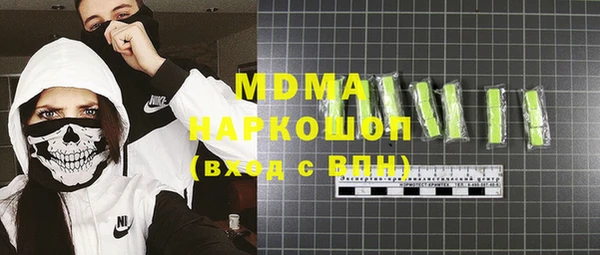 герыч Алексин